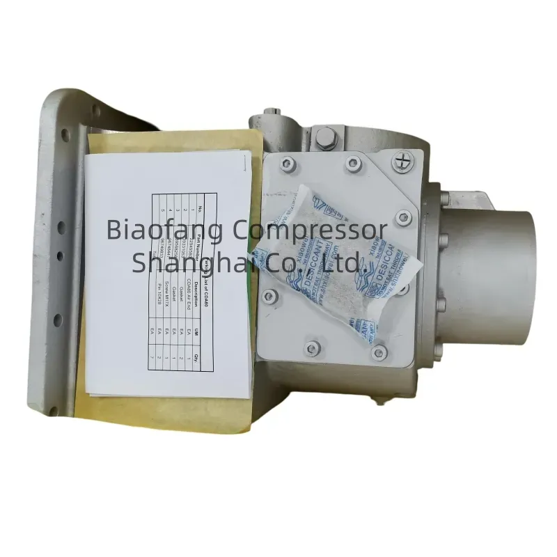 How to Replace the CDA80 GHH RAND AIR END 22476451 Ingersoll Rand
